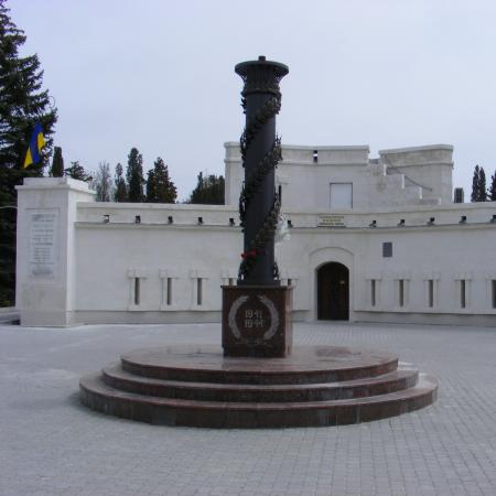 Малахов курган 