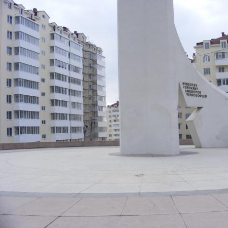 Памятник летчикам ВВС Черноморского флота