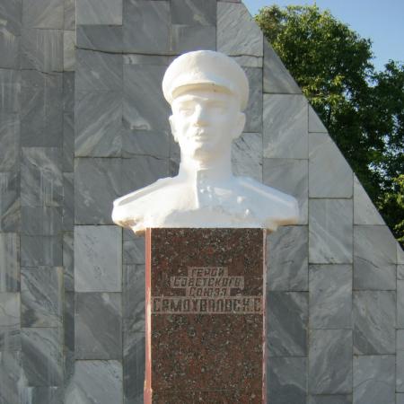 Бахчисарайский район, с. Почтовое