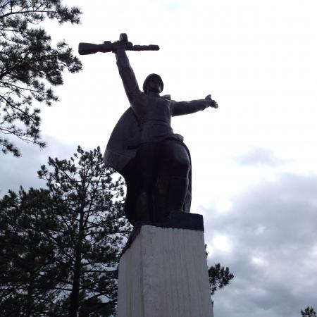 г. Белогорск