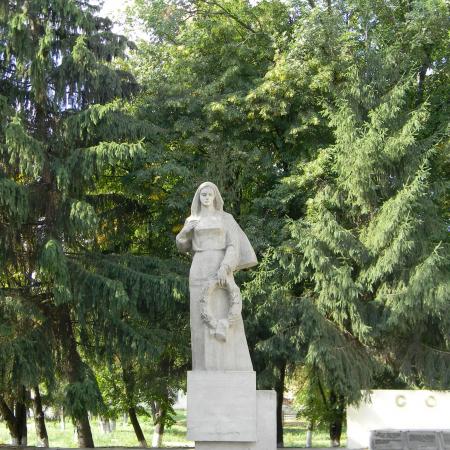 Центр