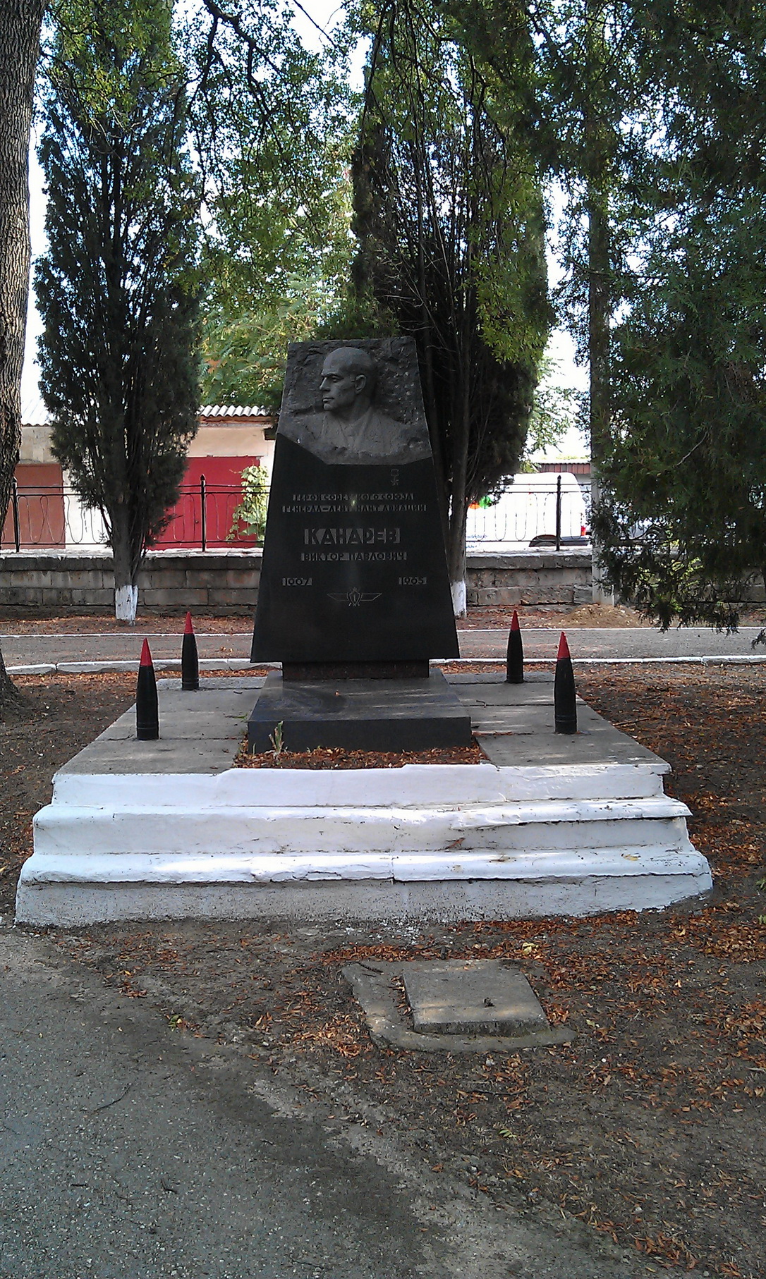  Кладбище Коммунаров