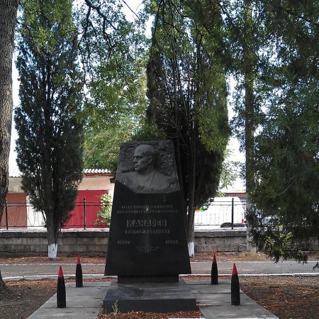  Кладбище Коммунаров