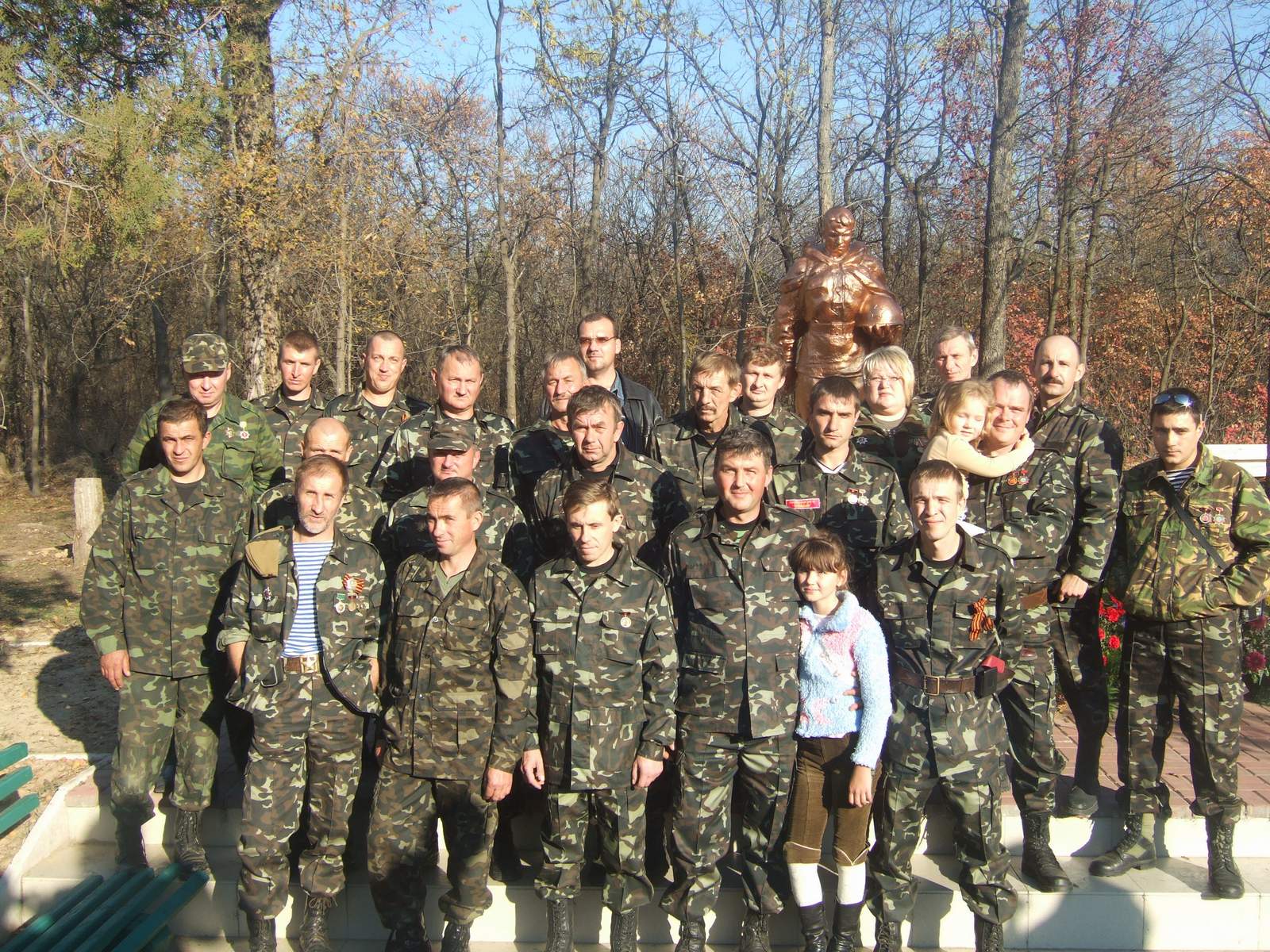 Recon07