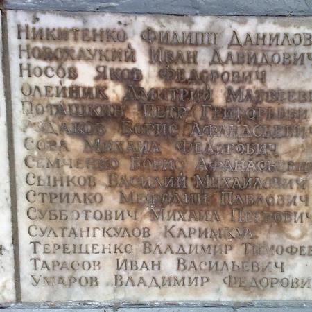 Братская могила в с. Каменные Потоки Кременчугского района