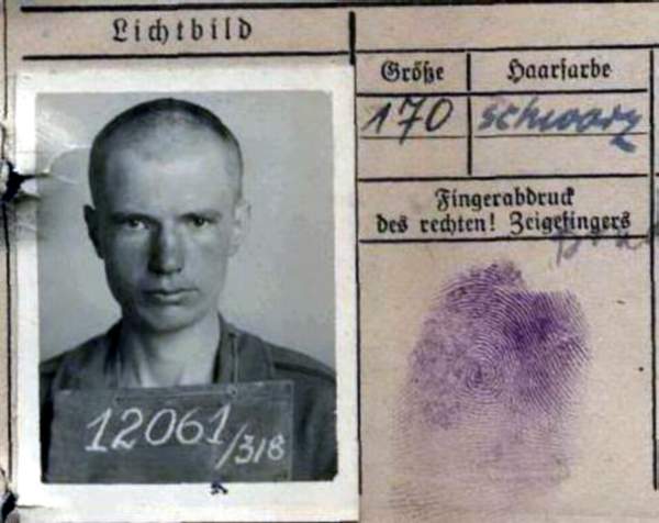 Лемешко Михаил Ефимович