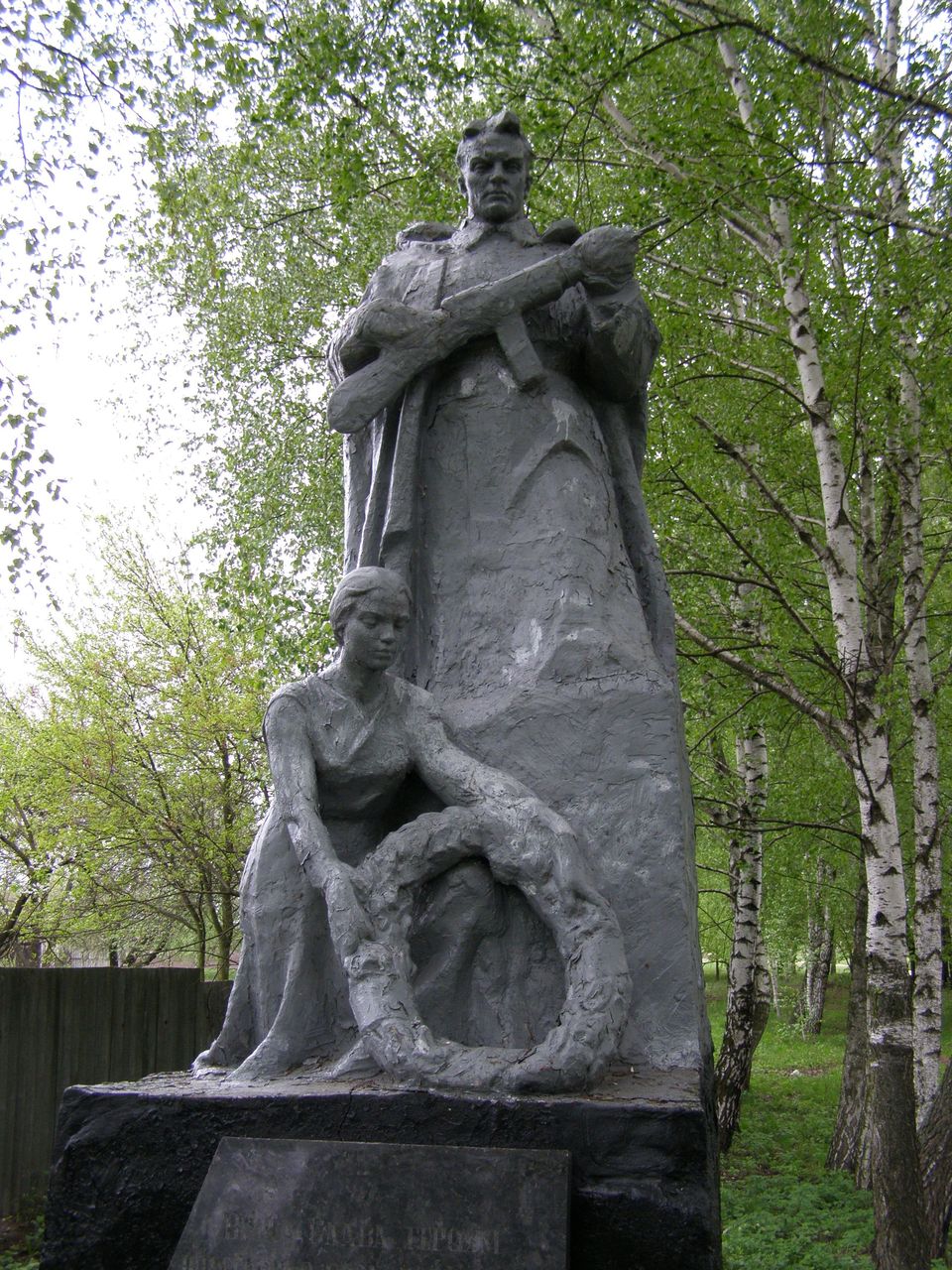  Братская могила на ул. Лукашовской в г. Бахмач