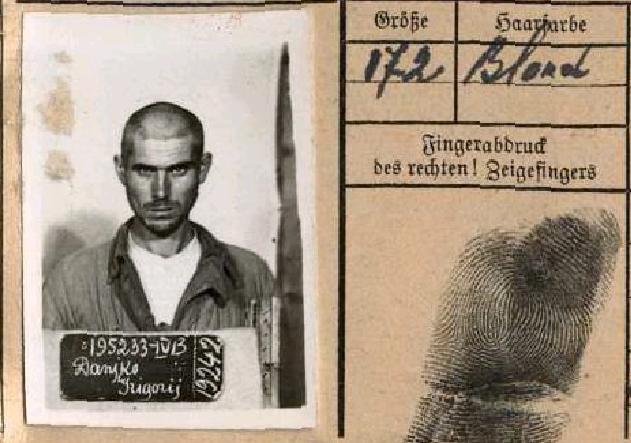 Данько Григорий Семенович