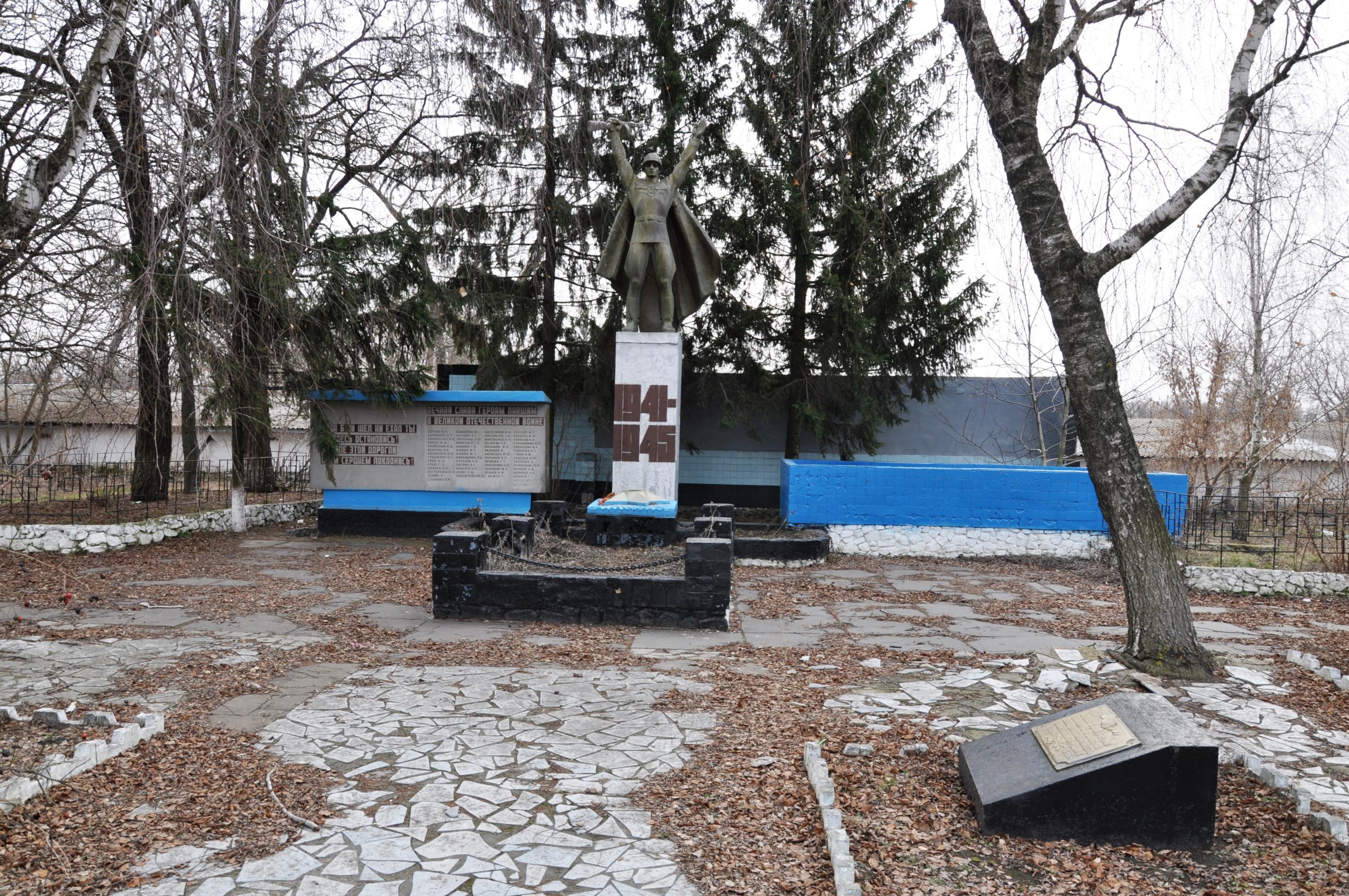 Братская могила в с. Садовое Барышевского района