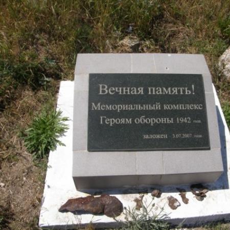 No comment 