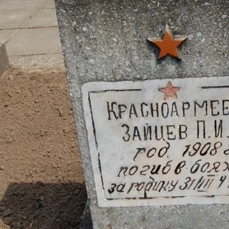 Братское кладбище Воинов ВОВ, ул. Тираспольская, городское кладбище