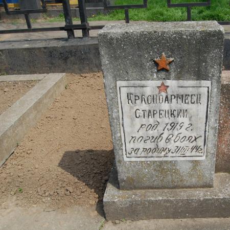 Братское кладбище Воинов ВОВ, ул. Тираспольская, городское кладбище
