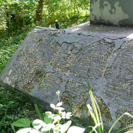 Обелиск в с. Терехов