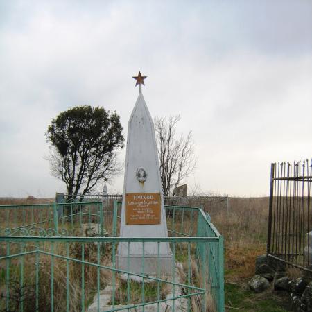 с. Рыбное (Насыр) †