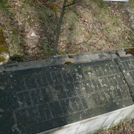с. Диброва (Кагановичи Вторые)