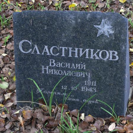 Братская могила на кладбище с. Григоровка Каневского района