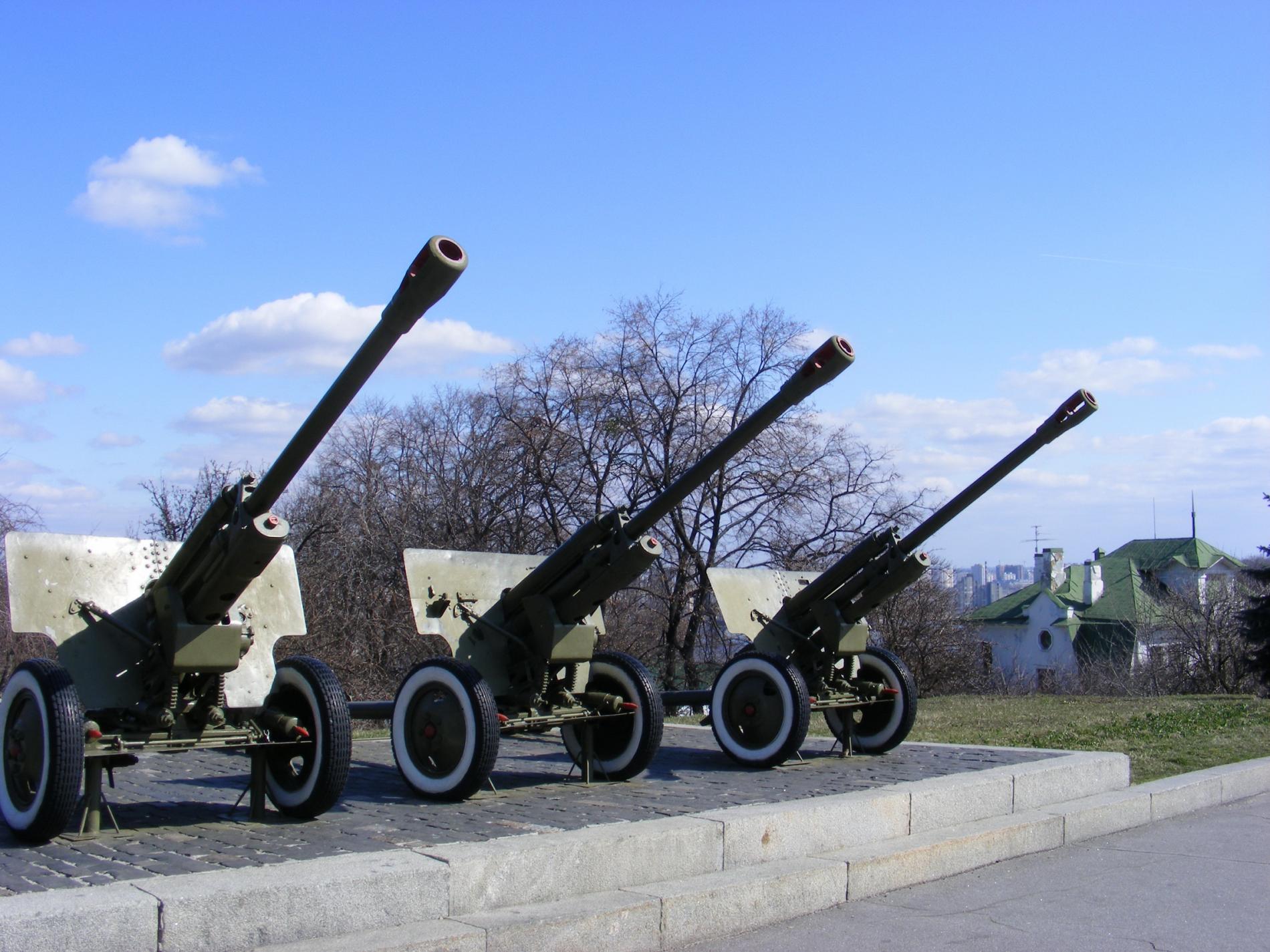 Национальный музей Великой Отечественной войны 1941—1945 годов
