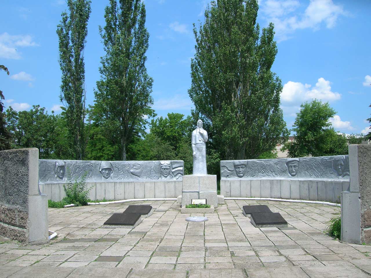 Красноармейский район, пгт. Гродовка