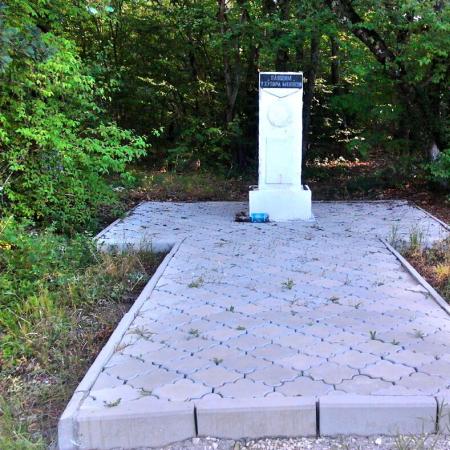 Павшим у Хутора Мекензия на 2-м кордоне