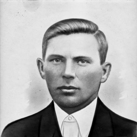 Михайленко Степан Григорьевич