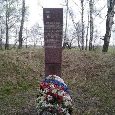 Памятник Герою Советского Союза Виктору Талалихину