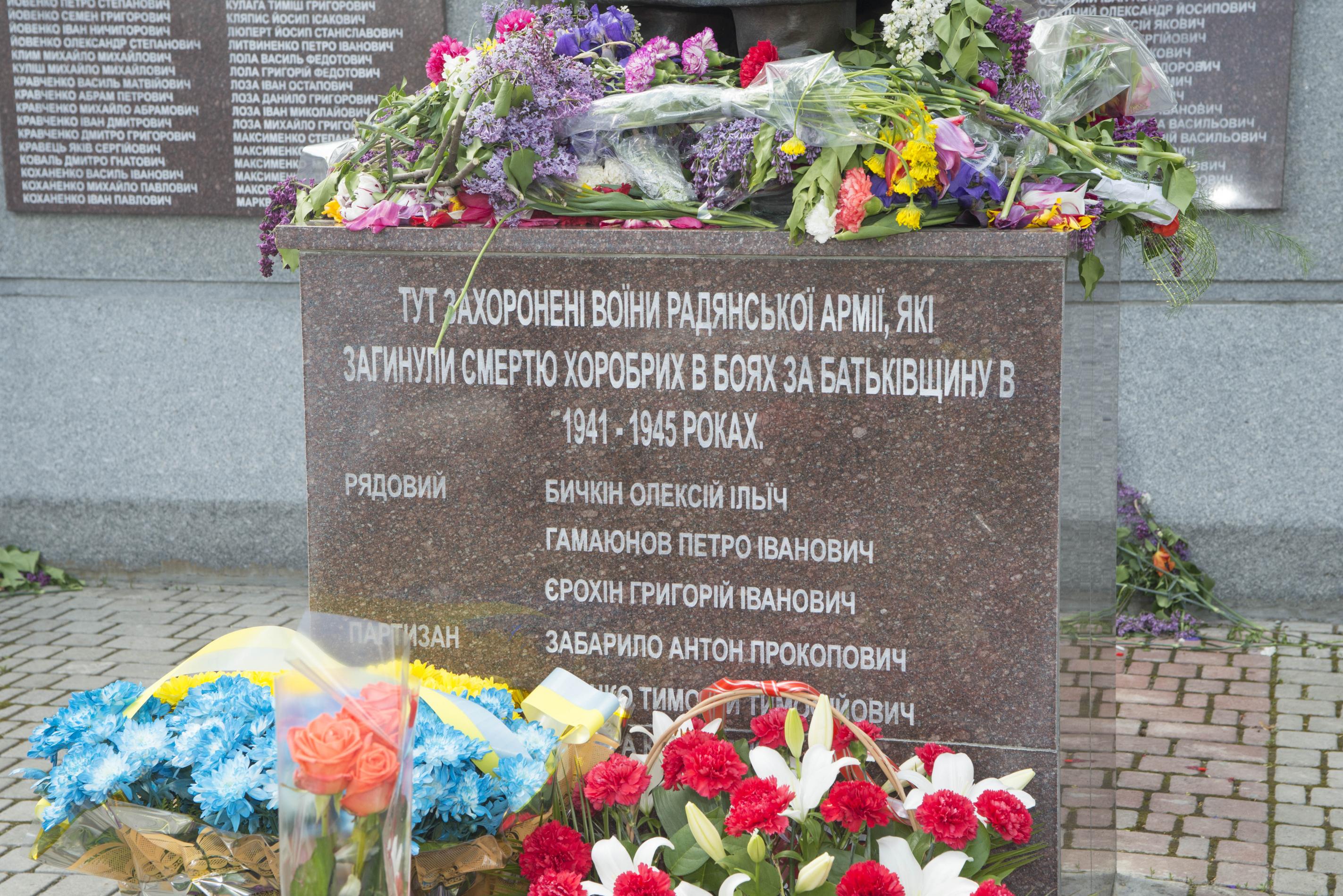 Братская могила в пгт. Гостомель
