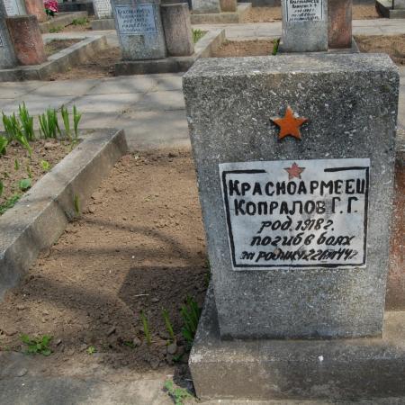 Братское кладбище Воинов ВОВ, ул. Тираспольская, городское кладбище