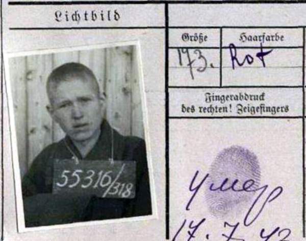 Семенов Алексей Петрович