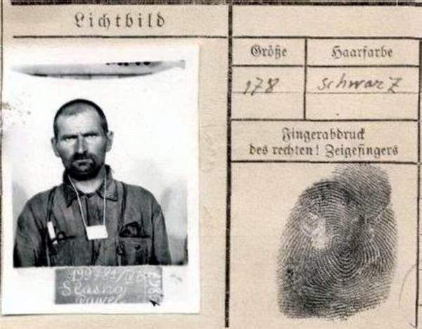 Сласной Павел Акимович
