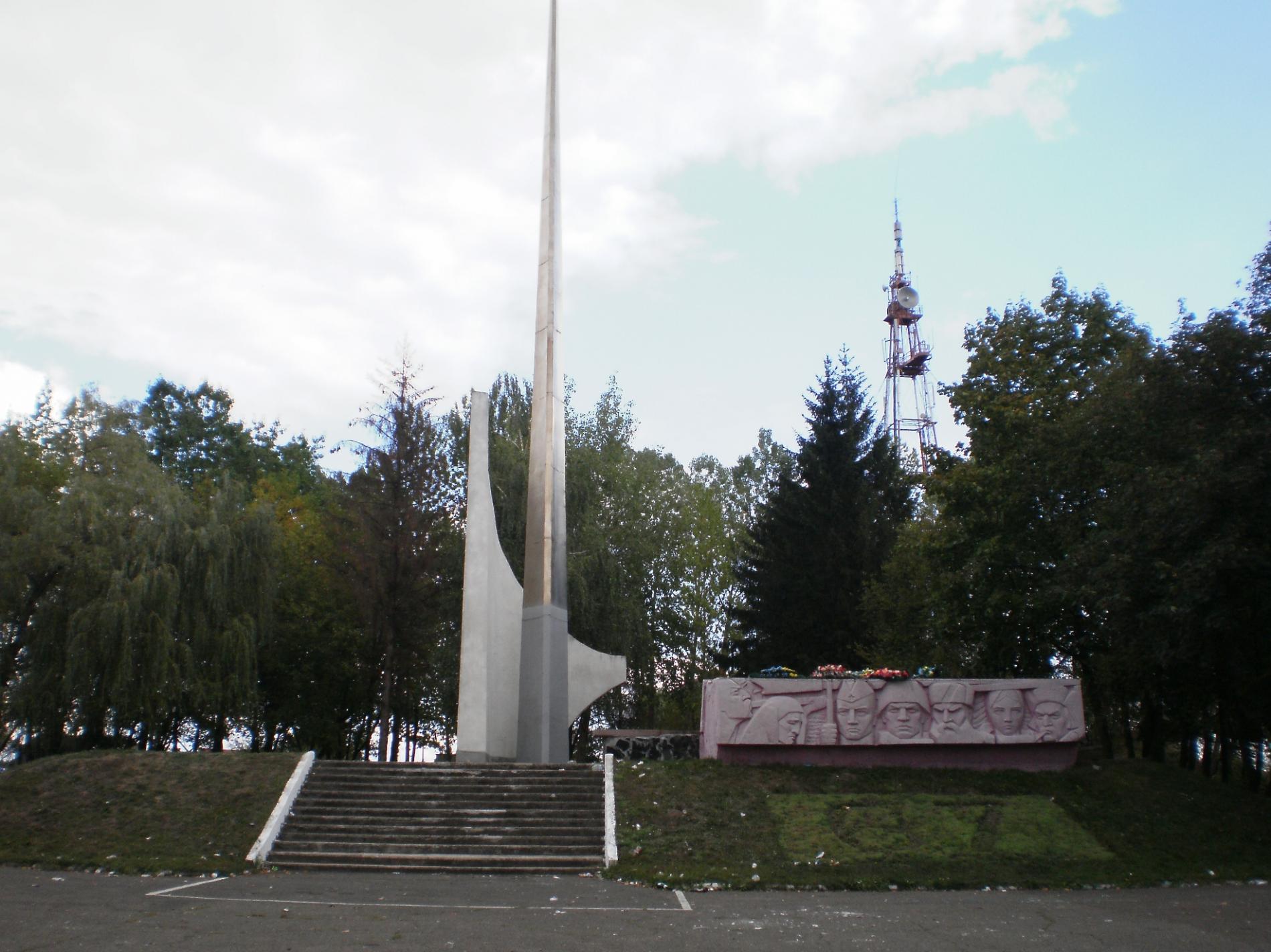 Братская могила на Холме Славы в г. Калуш 