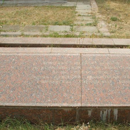 Братское кладбище Воинов 54 Стрелкового Корпуса 2 Гвардейской Армии - с. Орловка (Мамашай)