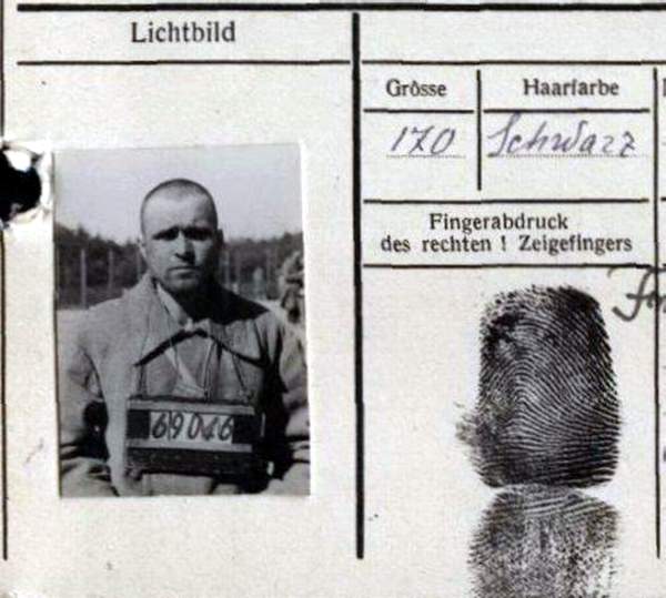 Меренцов Владимир Яковлевич