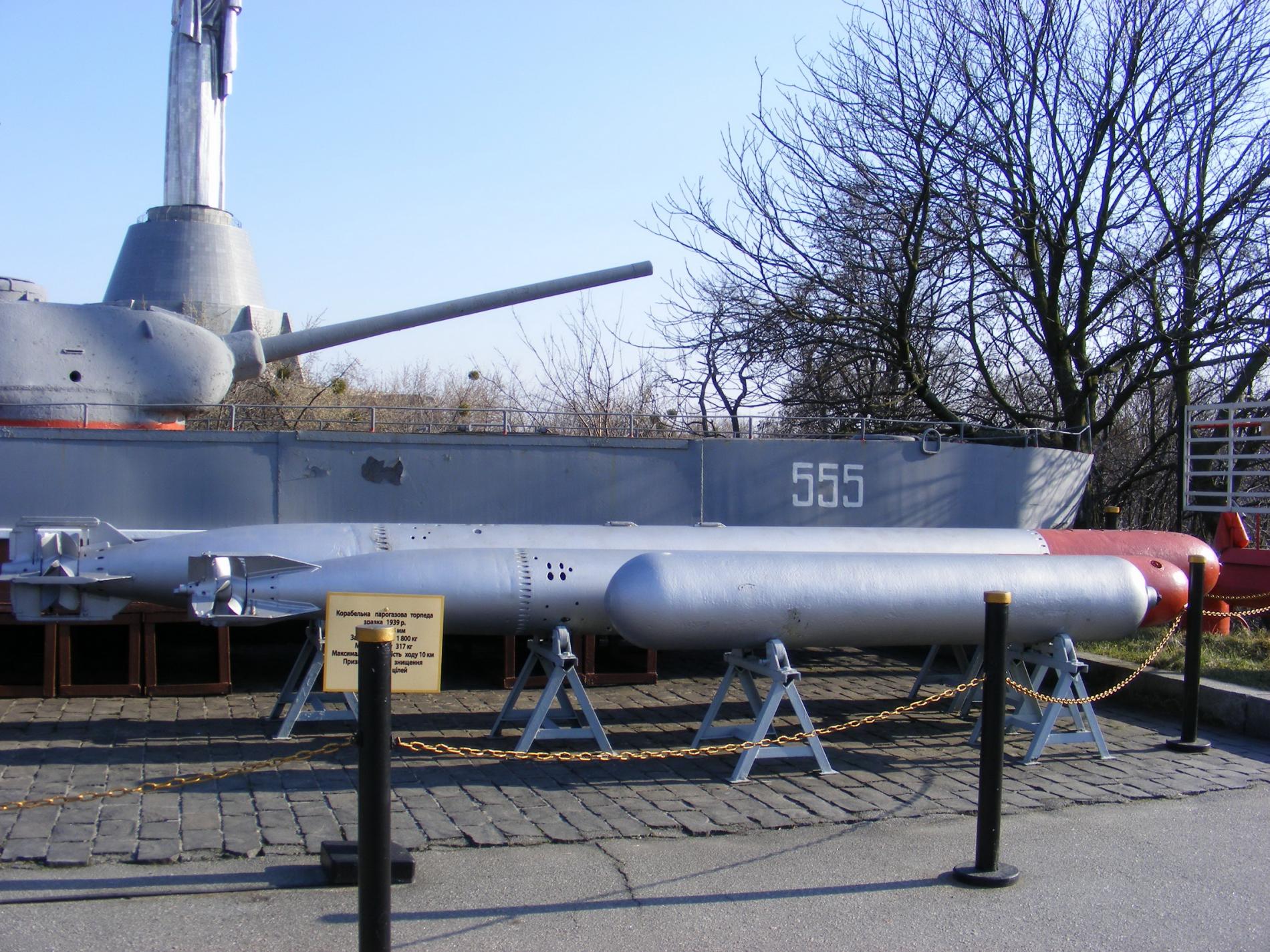 Национальный музей Великой Отечественной войны 1941—1945 годов