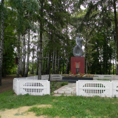 с. Ударное
