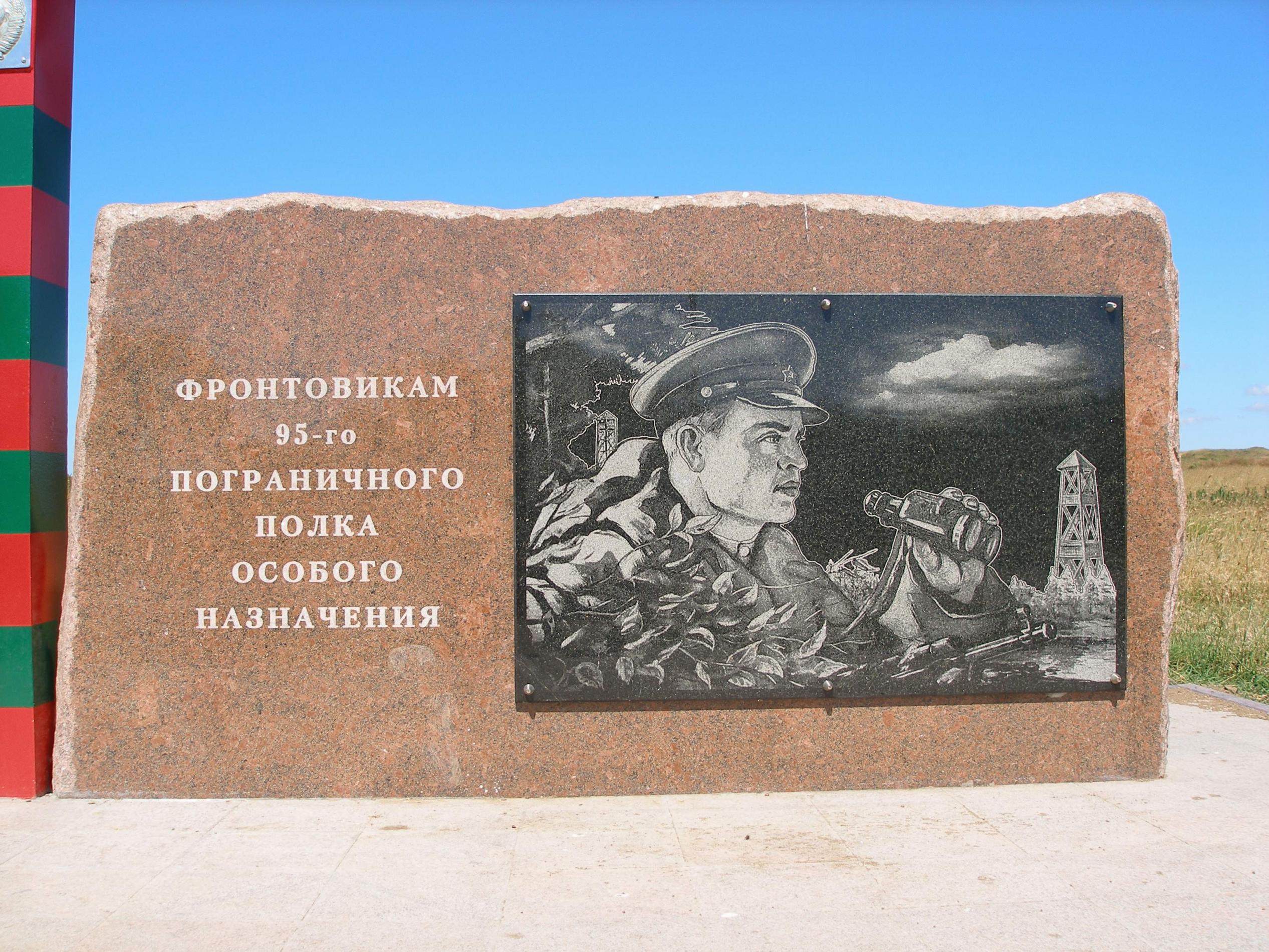 Каменоломни Аджимушкай