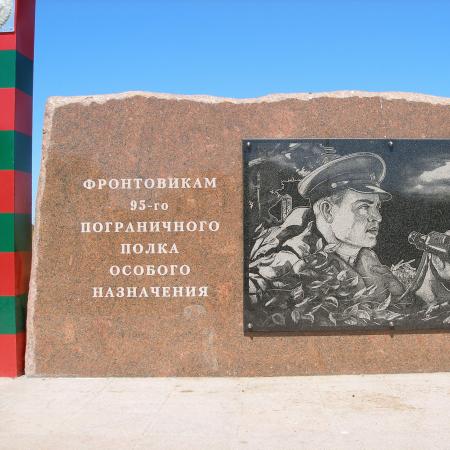 Каменоломни Аджимушкай