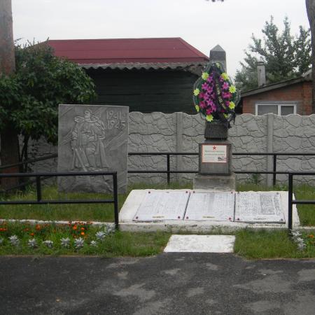 ул. Курортная