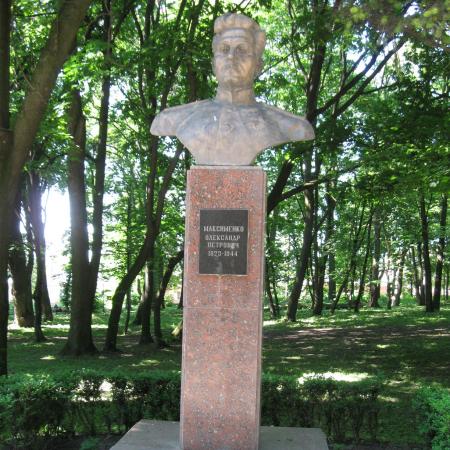 Тернополь, парк славы
