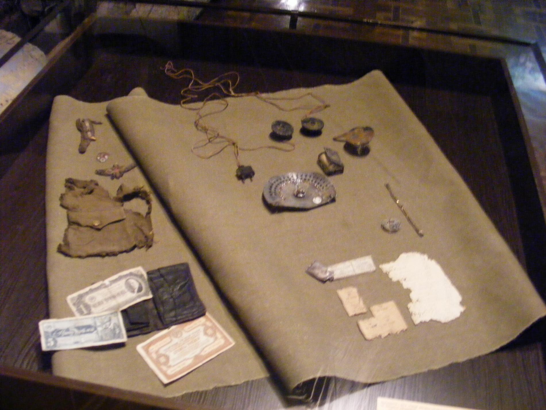 Национальный музей Великой Отечественной войны 1941—1945 годов