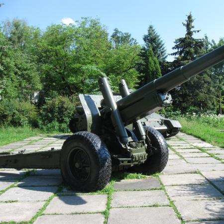 Тернополь, парк славы