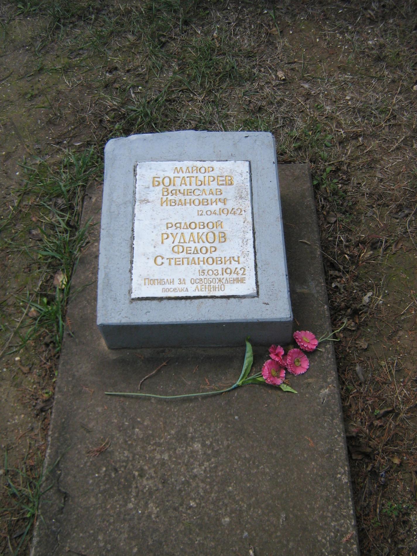 Братская могила у ст. Семь Колодязей