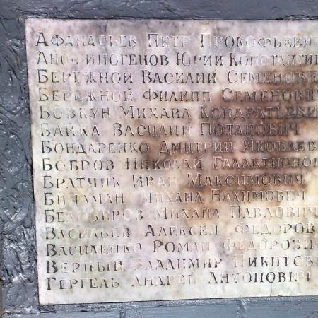 Братская могила в с. Каменные Потоки Кременчугского района