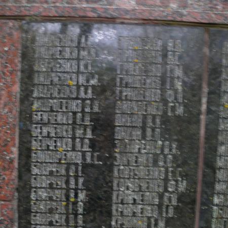 Памятник воинам-односельчанам в с. Стечанка б. Чернобыльского района