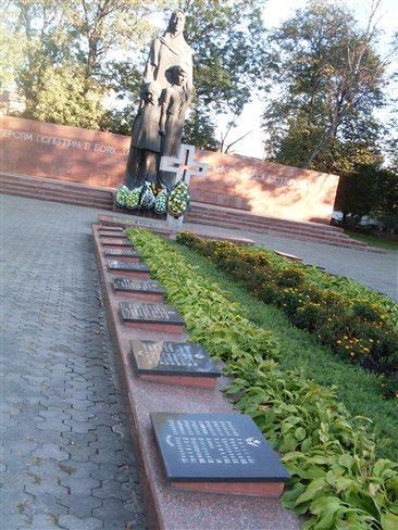 Монумент Славы в г. Ивано-Франковск