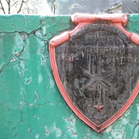 Братская могила на улице Гурамишвили