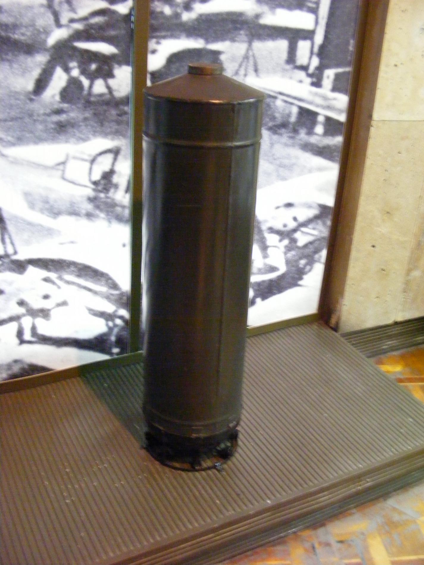 Национальный музей Великой Отечественной войны 1941—1945 годов
