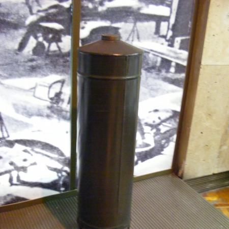 Национальный музей Великой Отечественной войны 1941—1945 годов