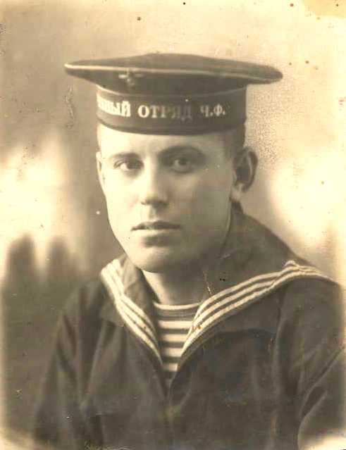 Рыба Григорий Трофимович