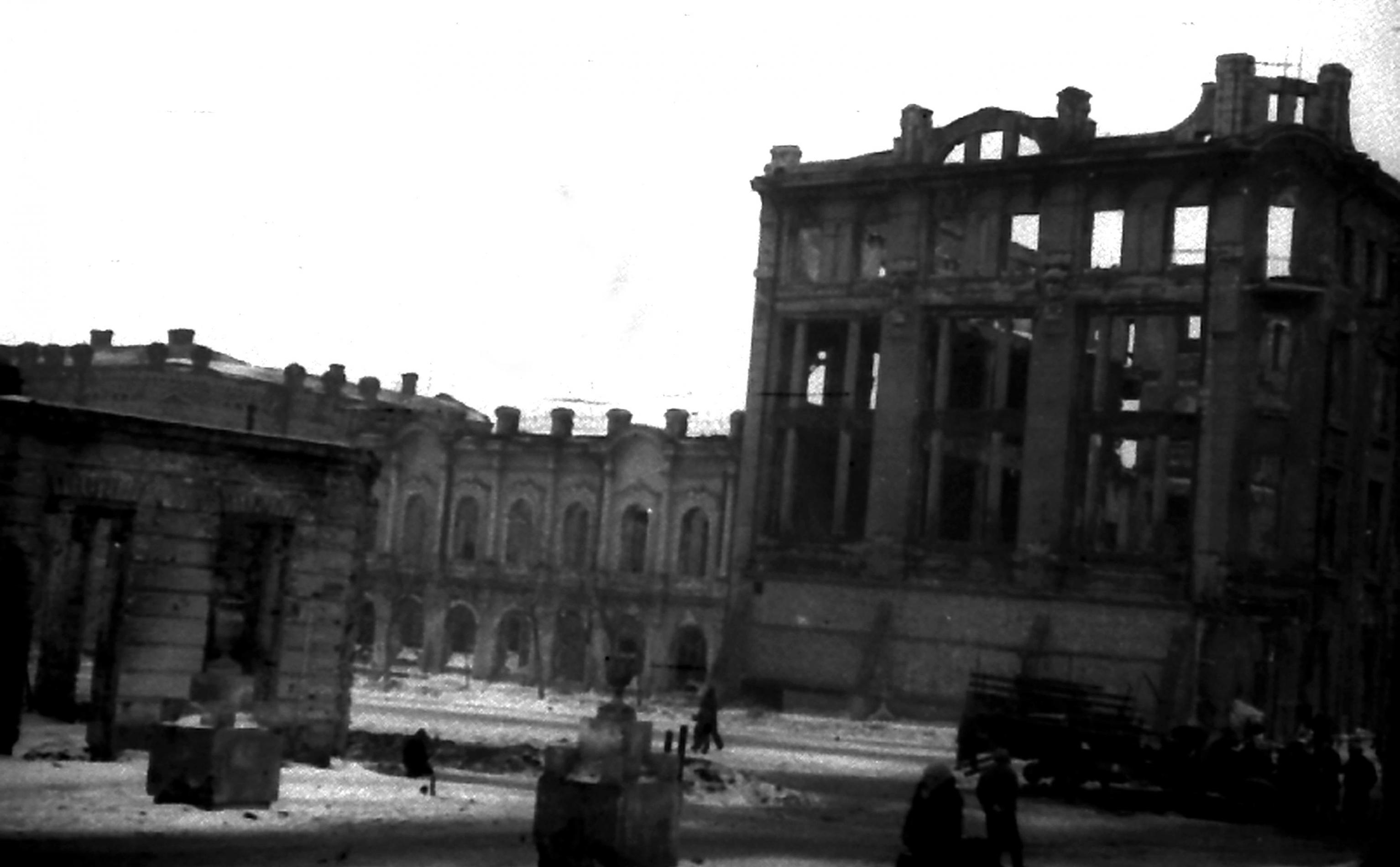 Ростов, февраль 1943 года.