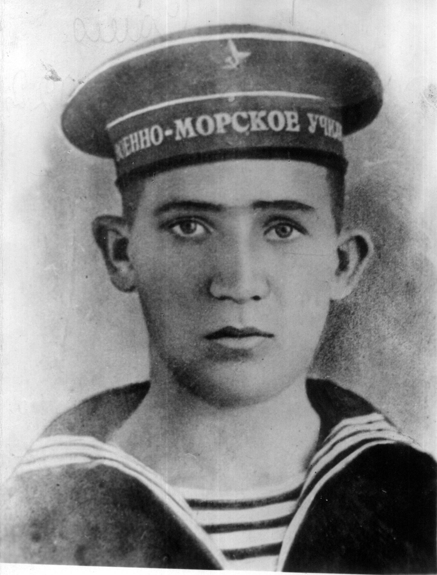 Ситник Александр Васильевич